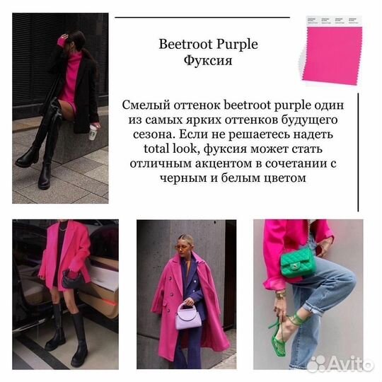 Платье zara