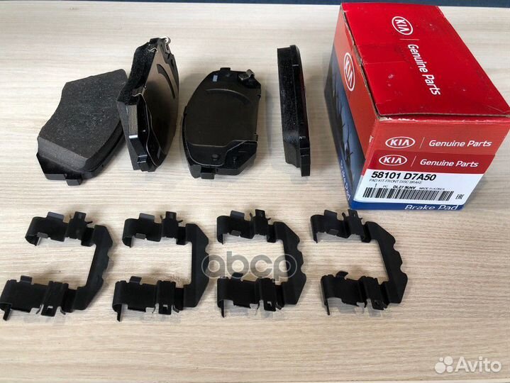 Тормозные колодки Kia (Киа)