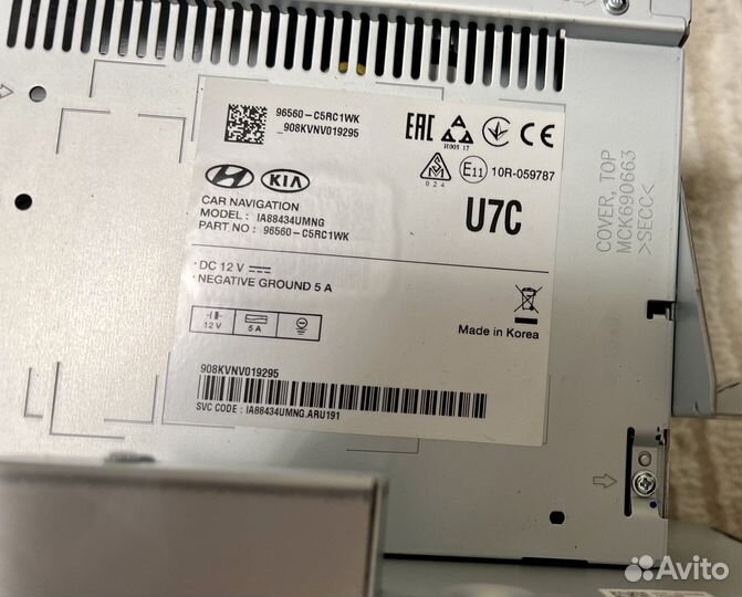 Магнитола Kia Sorento prime 3