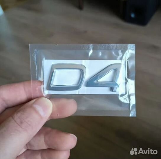 Шильдик значок D4 Volvo (металл)