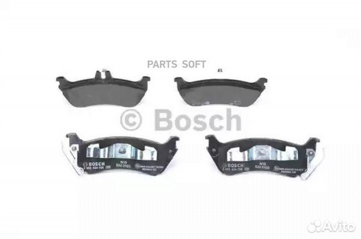 Bosch 0986424708 Колодки торм.зад