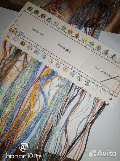 Набор для вышивания крестом