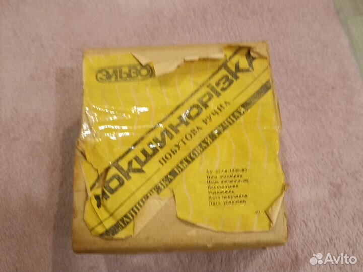 Лапшерезка ручная СССР новая