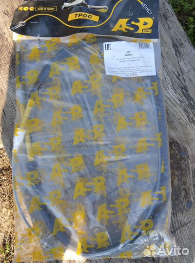 Тросик ручника Пежо 308. 207