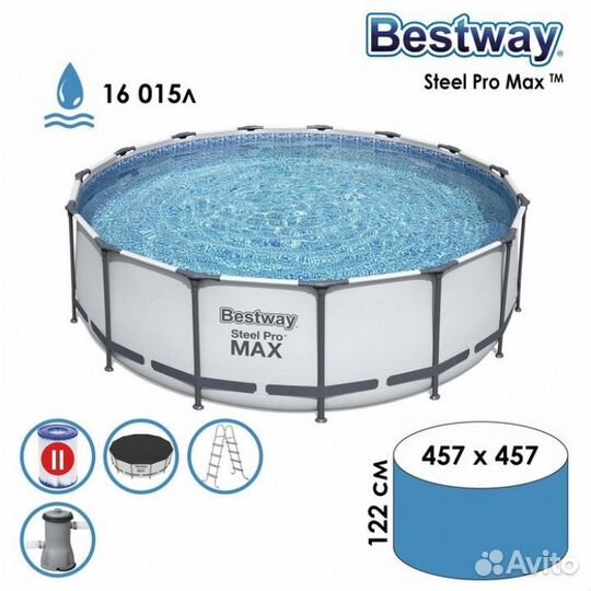 Бассейн 457*122, лестница+насос+тент; Bestway