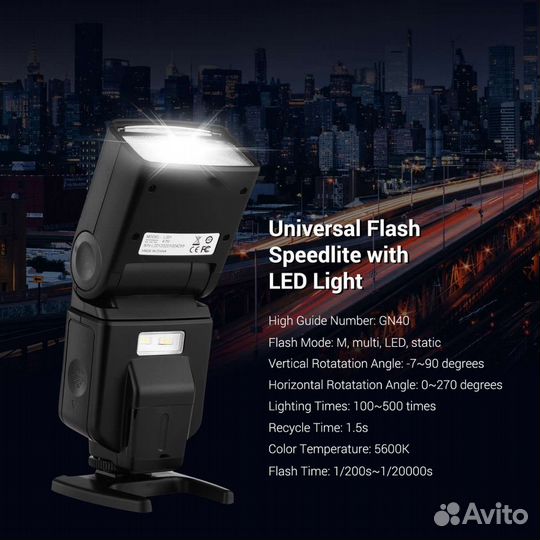 Вспышка Andoer Speedlite GN40 для Canon/Nikon/Sony