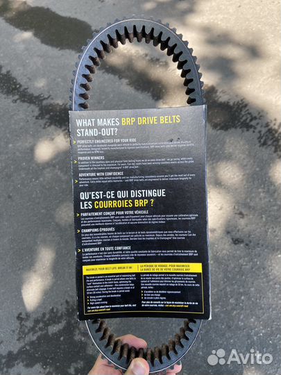 Усиленый оригинальный ремень сцепления BRP Can-Am