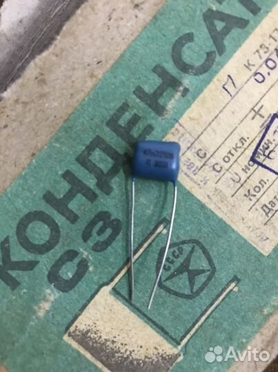 Радио запчасти