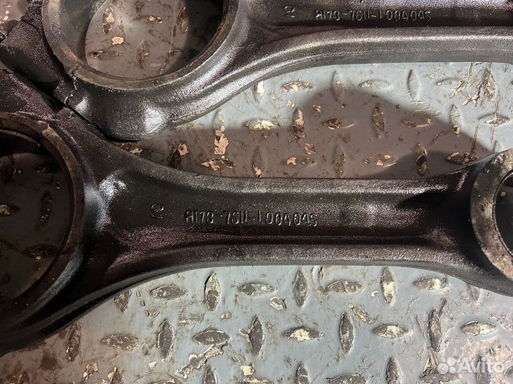 Шатун Ямз 7511