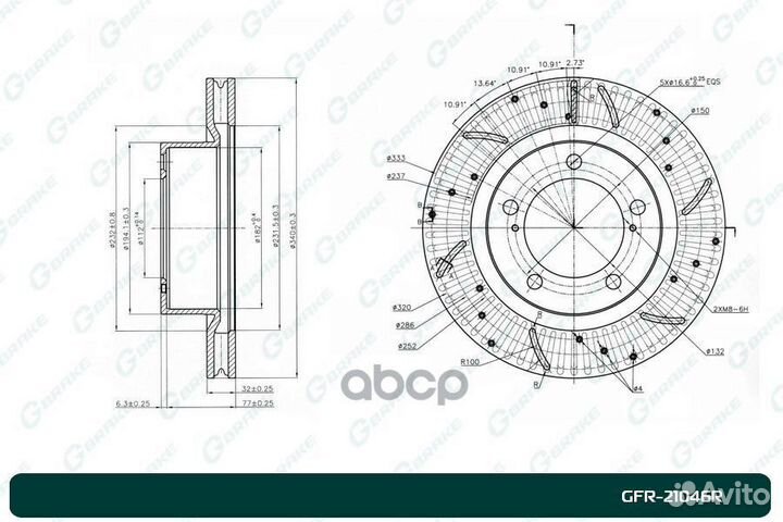 Диск тормозной перфорированный правый GFR21046R