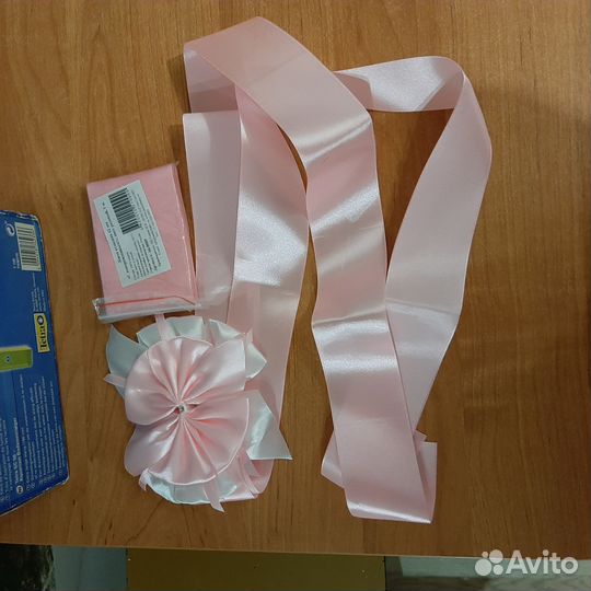 Лента