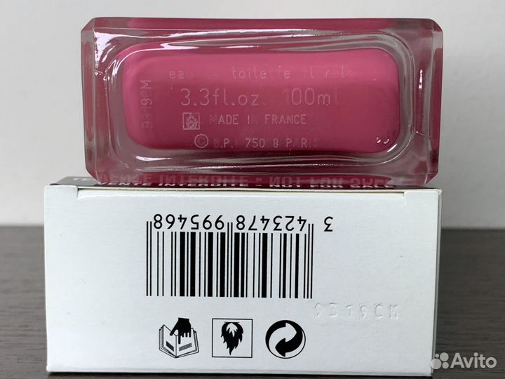 Narciso Rodriguez Fleur Musc Florale (Оригинал)