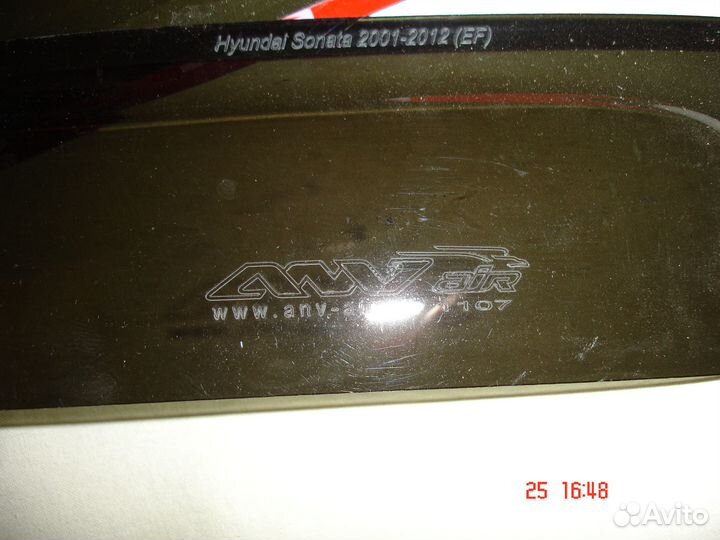 Дефлекторы хундай соната 2001-2012