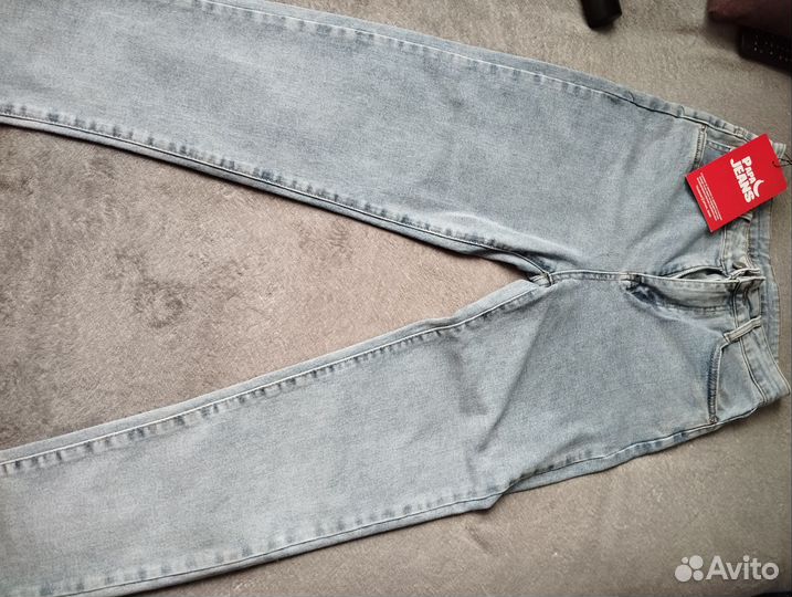 Джинсы женские 46 размер