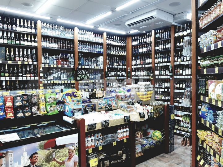 Продам торговое помещение, 127 м²