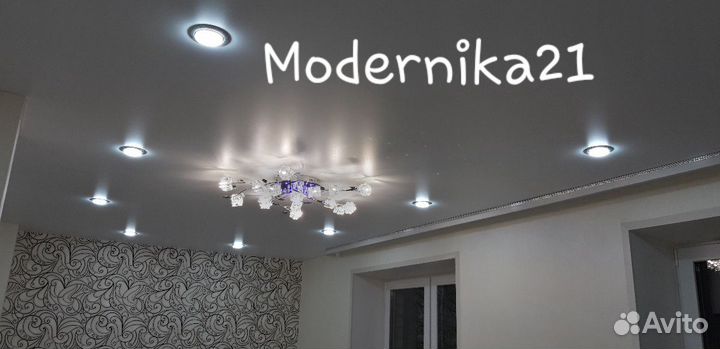 Натяжные потолки MSD