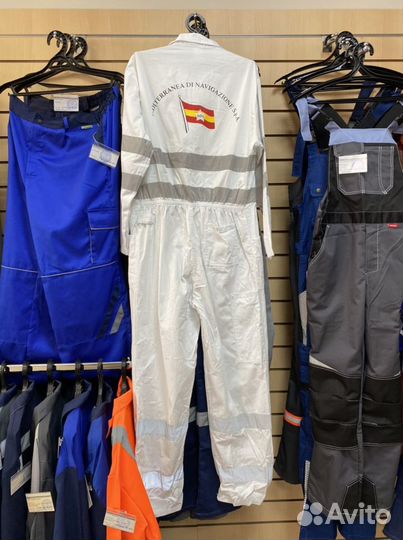 Комбинезон морской, Спецодежда