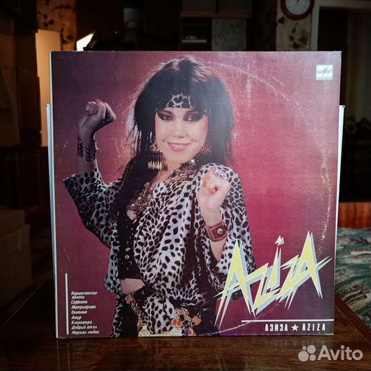 Старый винил Часть 2