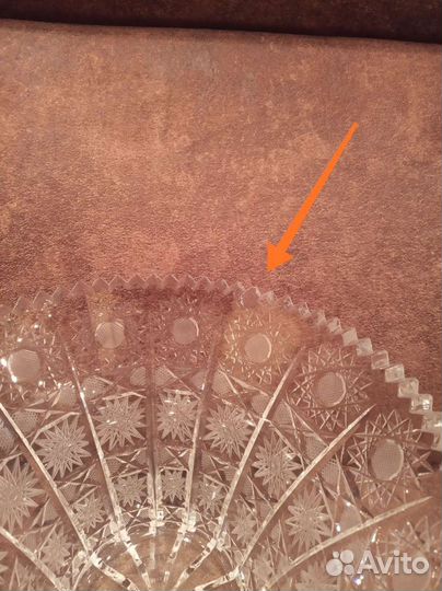 Ваза для фруктов