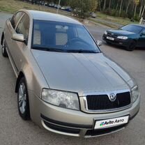 Skoda Superb 1.8 AT, 2006, 269 000 км, с пробегом, цена 615 000 руб.