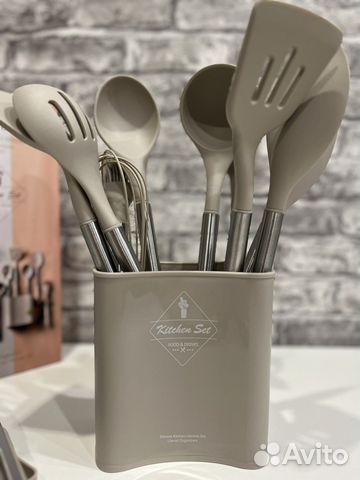 Кухонный набор