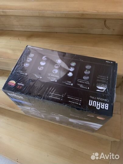 Парагениратор braun 7PRO