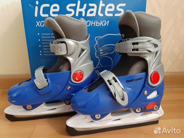 Ледовые раздвижные коньки для мальчика,размер29-32