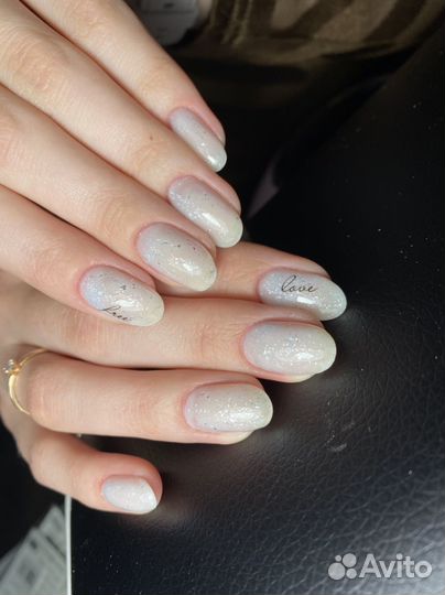 Мастер маникюра