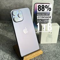 iPhone 14 Pro Max, 1 ТБ