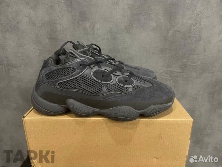 Adidas Yeezy Boost 500 Utility Black кроссовки