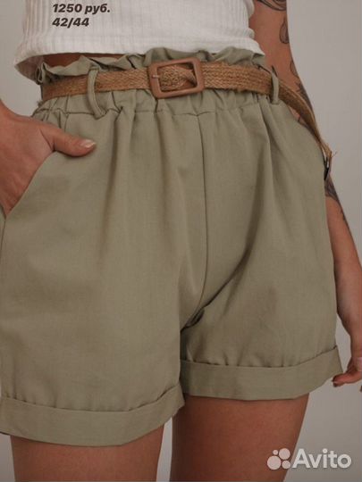 Шорты бермуды