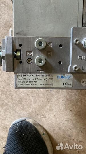 Газовый мультиблок dungs