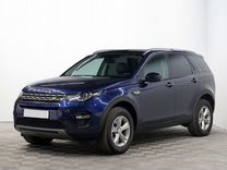 Land Rover Discovery Sport 2.0 AT, 2017, 116 000 км, с пробегом, цена 2 300 000 руб.