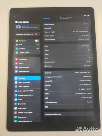 Apple iPad pro 12.9 LTE