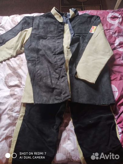 Костюм сварщика летний