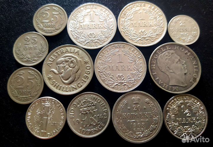 Серебряные монеты
