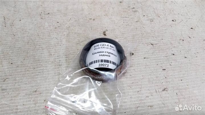 Крышка ступицы задней Mazda 626 GD 87-92г