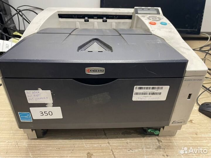 Принтер kyocera ecosys P2135dn