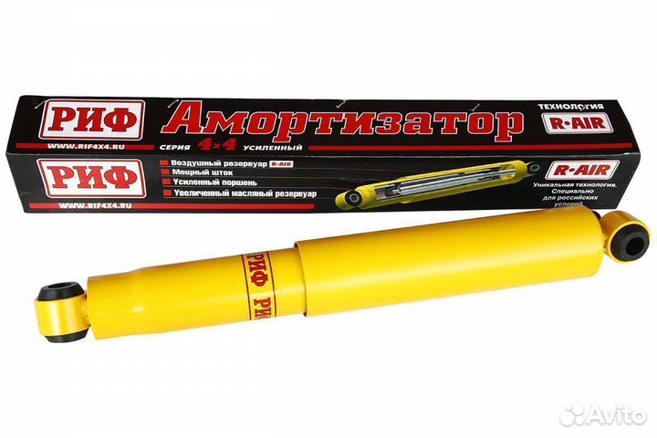 Амортизатор задний Toyota lс 71, 76, 78 лифт 50мм