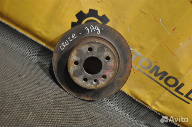 Диск тормозной (задний) chevrolet cruze J305