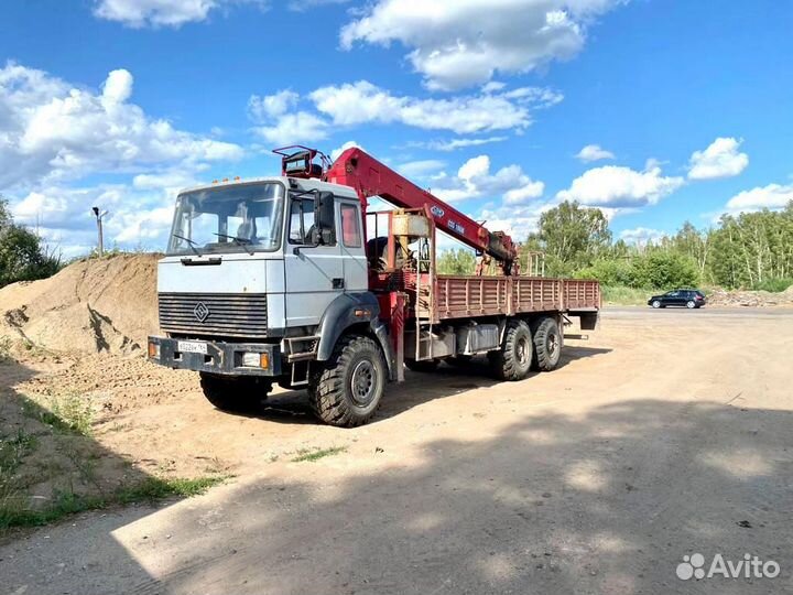 Урал 32552-3013-79 с КМУ, 2016