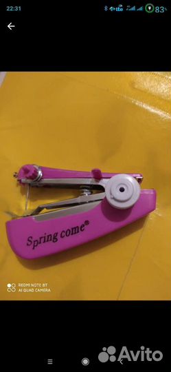 Карманная походная швейная машинка