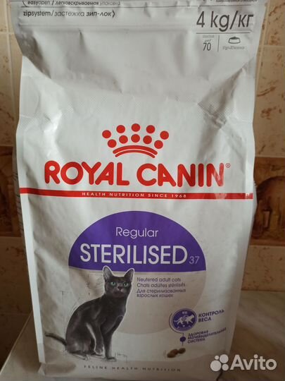 Royal Canin стерилайз