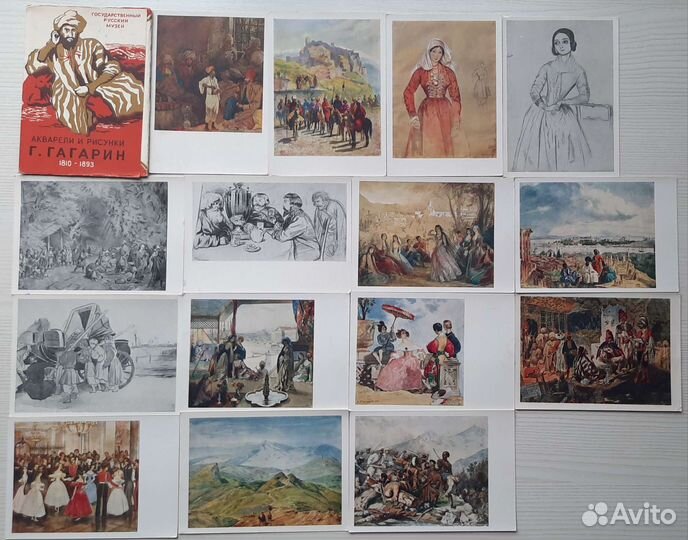 Открытки художественные