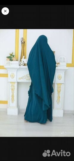 Абая с химаром