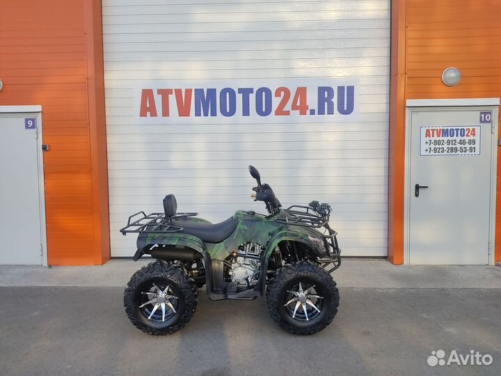 Квадроцикл Hummer 250