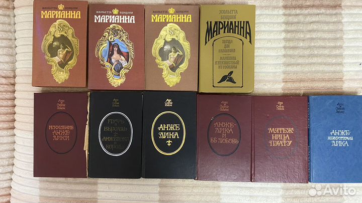 Книги разные читай описание