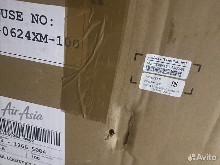Antminer S19pro+hyd 198th