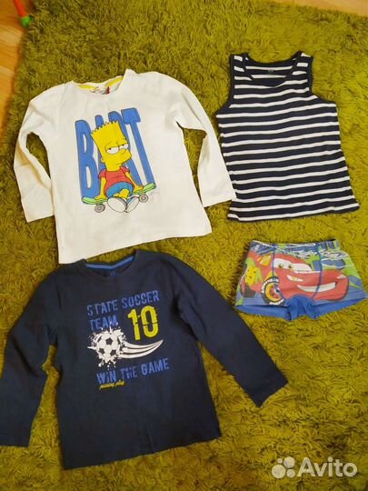 Вещи пакетом (р.122-128)