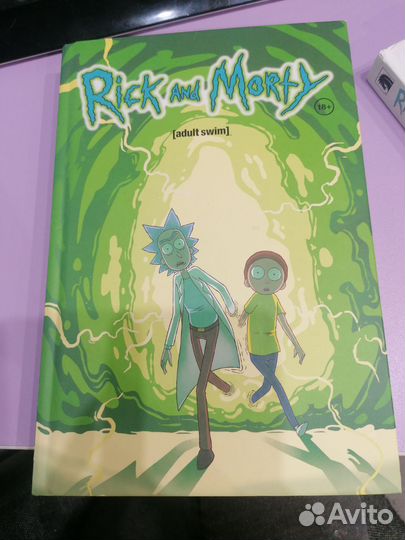 Комиксы Рик и Морти + артбук